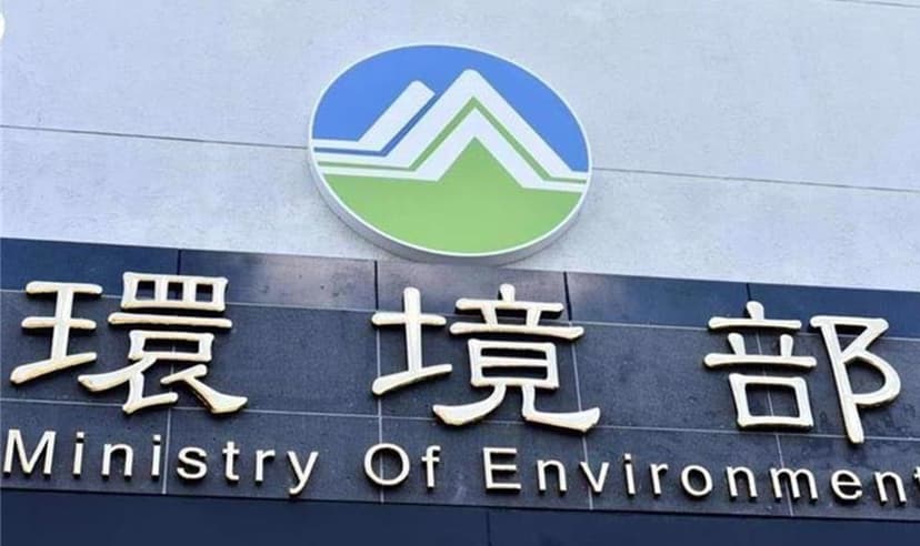 回收業者今年5月正式開放免工廠登記證,也能申請外勞移工!